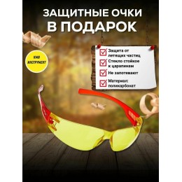 Тепловые пушки Ресанта ТЭПК-3000 67/1/22 Тепловая электрическая пушка { 220В, 50Гц, керам.нагревательный элемент, Мощность 3 кВт, Номинальный ток 8,7А, 2 режима работы, Защита от перегрева }